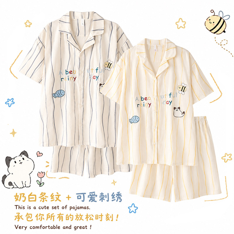 Cool Summer Couple Pajamas Ice Silk Modal Women's Short-Sleeved One-Piece Set for Men and Women 2026 New Home Wear Set