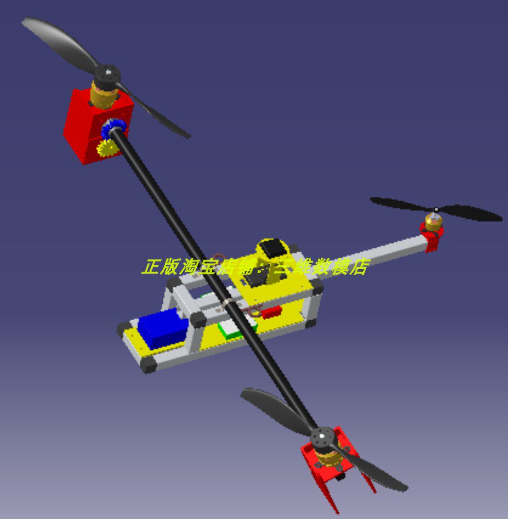 三旋翼机无人机飞机骨架可调倾斜角度倾转螺旋桨3d三维几何数模型