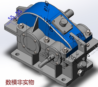 一级单级圆柱直齿轮减速器3D三维几何数模型减速机箱Solidworks