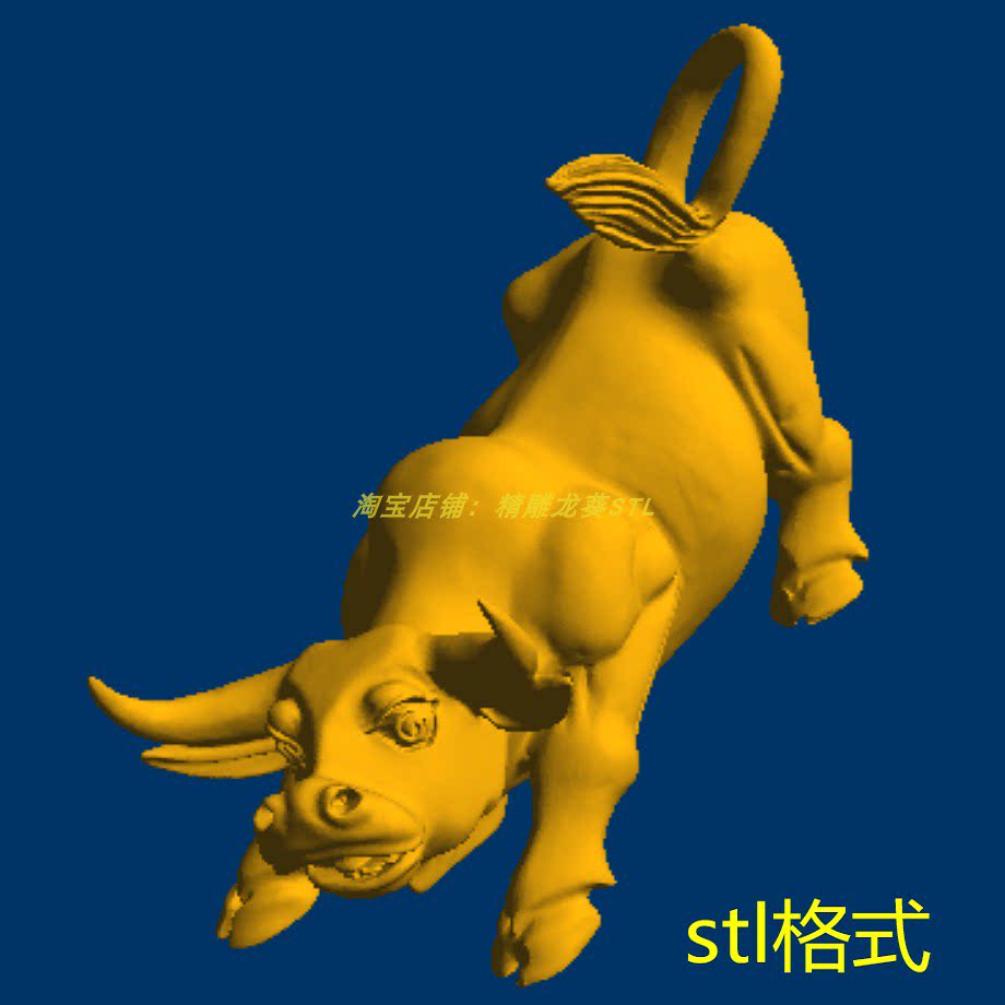 奔牛耕牛摆件三维立体模型圆雕图纸stl格式木雕刻机3d打印素材
