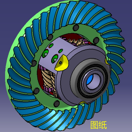托森式自锁差速器3d三维几何数模型图纸蜗轮蜗杆转矩敏感式差速器