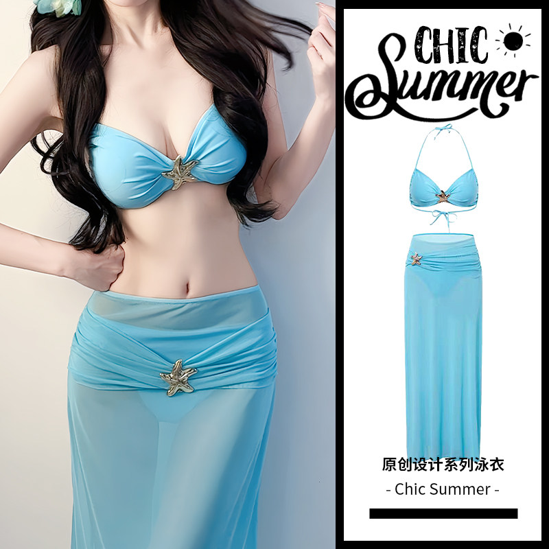 ChicSummer新款分体泳衣三件套