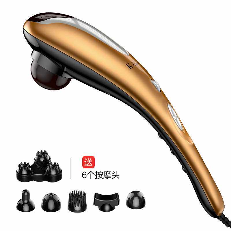 正品凯仕乐海豚按摩器棒肩颈椎腰背敲打锤腿部多功能全身按摩器震