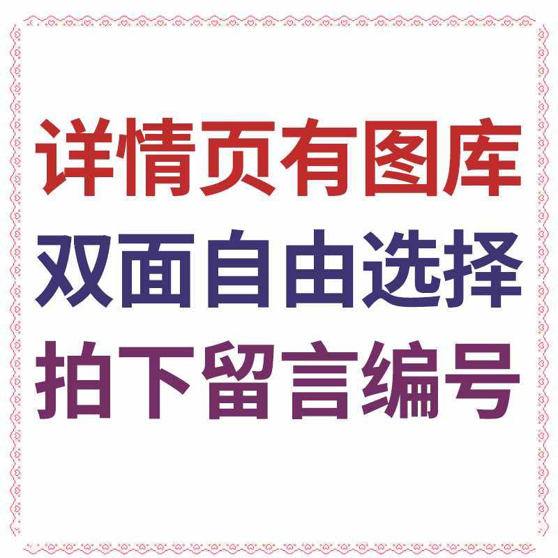 正品伪恋抱枕周边桐崎千棘等身抱枕全身二次元抱枕动漫小野寺小咲