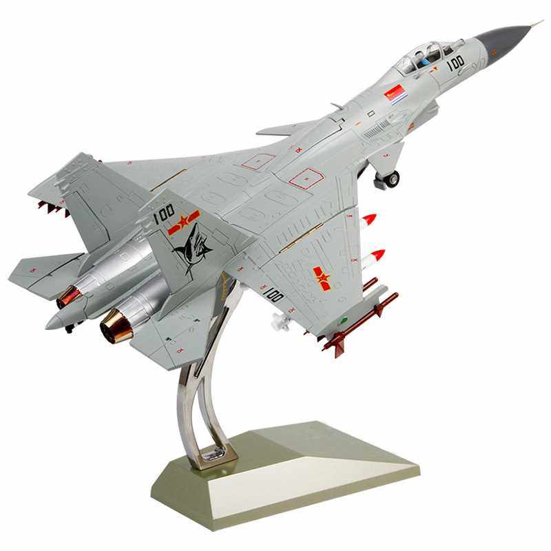 正品特尔博沈飞定制1:48歼15飞机模型 歼十五航母舰载战斗机合金