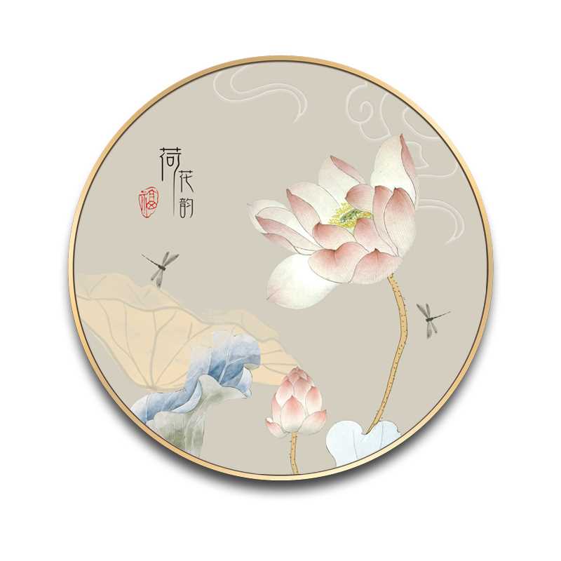 正品新中式荷花装饰画客厅餐厅玄关壁画莲花圆形禅意中国风背景墙