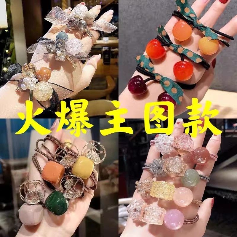 橡皮筋发圈女韩国可爱简约头绳小清新皮套2024新款发绳扎头发马尾,饰品/流行首饰/时尚饰品新,发饰,淘宝优惠券,粉丝福利购,淘宝优惠卷
