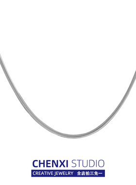 CHEN XI 细款原创蛇骨链潮百搭钛钢链子男士女嘻哈街舞蹦迪款项链