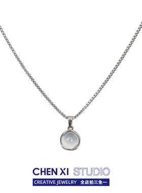 CHENXI 清冷项链高级感ins冷淡风白玉石吊坠新款甜酷辣妹锁骨链