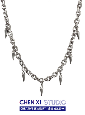 CHENXI 项链男潮牌朋克嘻哈流苏柳钉小众设计冷淡风锁骨链女百搭