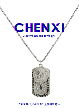 CHEN XI双牌项链男ins冷淡潮嘻哈百搭简约吊坠潮牌配饰品男士链子