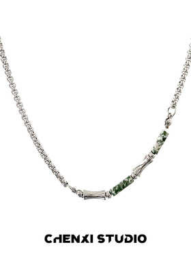 复古绿纹竹节拼接锁骨链