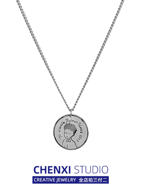 CHENXI小王子钛钢项链男女百搭ins冷淡风卫衣毛衣链潮酷情侣链子