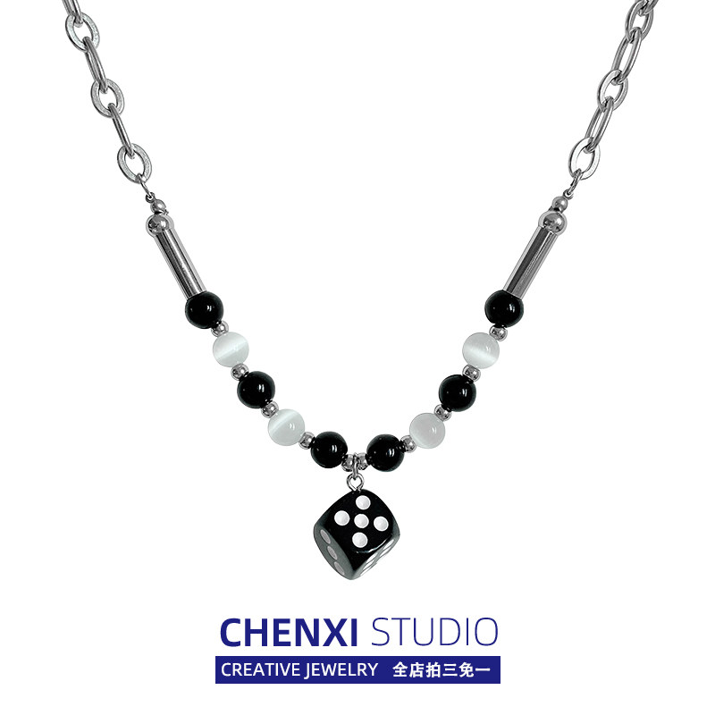 CHENXI 店主自留款 禁欲项链
