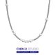 CHENXI 中性珍珠项链男锁骨链ins小众冷淡风钛钢链嘻哈潮酷情侣