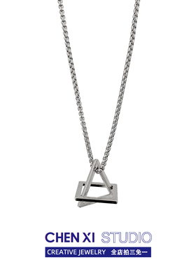 CHEN XI 中性几何项链男长款简约吊坠百搭配饰嘻哈潮个性饰品女