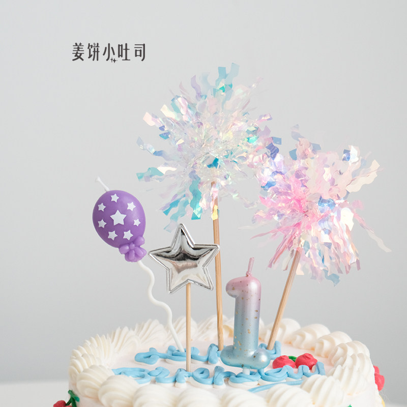 ins风韩版创意生日快乐小插牌蜡烛蛋糕装饰金银色五角星数字插件,节庆用品/礼品,节日装扮用品,淘宝优惠券,粉丝福利购,淘宝优惠卷