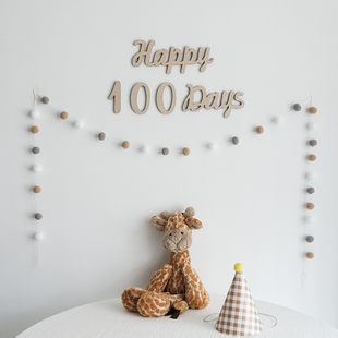 ins森系卡其色毛球串北欧风儿童房挂饰宝宝百天布置家里拍照背景