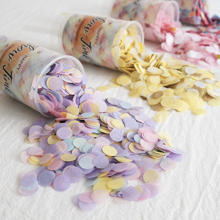 儿童生日小礼花筒彩带喷花筒纸屑礼炮派对跨年撒花推推乐拍照道具