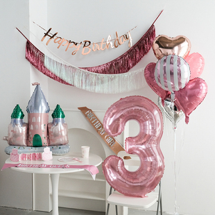 ins粉色系流苏雨丝帘高级感氛围女宝闺蜜生日派对拍照背景墙布置