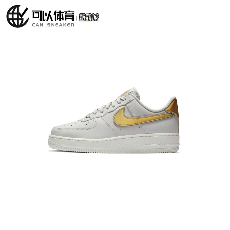 Nike Air Force 1 AF1 Metallic 白金女子休闲板鞋AR0642-00L13仓