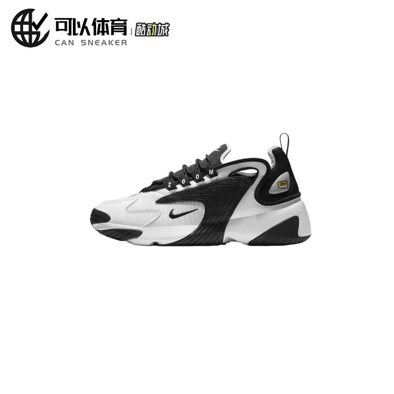 耐克NIKE Zoom 2K男子复古低帮老爹运动休闲鞋AO0269-101 L61仓