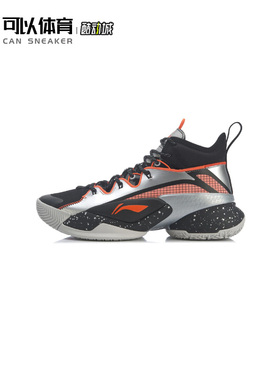 李宁正品男空袭7代新款高帮减震耐磨防滑比赛篮球鞋ABAQ071