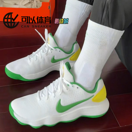 Nike Hyperdunk 2017 百搭舒适 抓地 低帮 篮球鞋 男款 白绿色