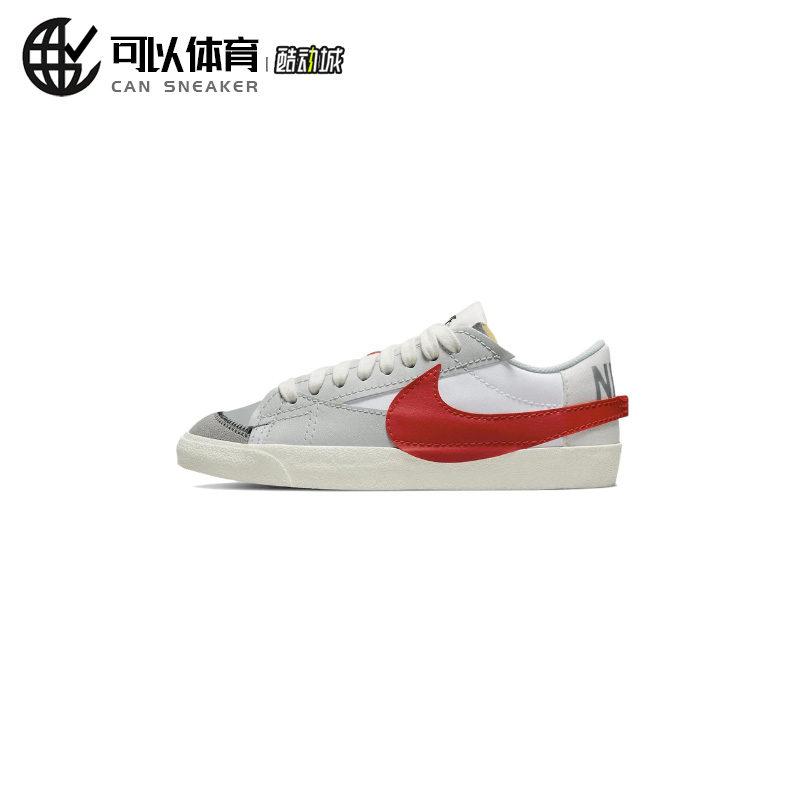Nike休闲男子轻便时尚透气低帮板鞋DQ8769-100 L61仓