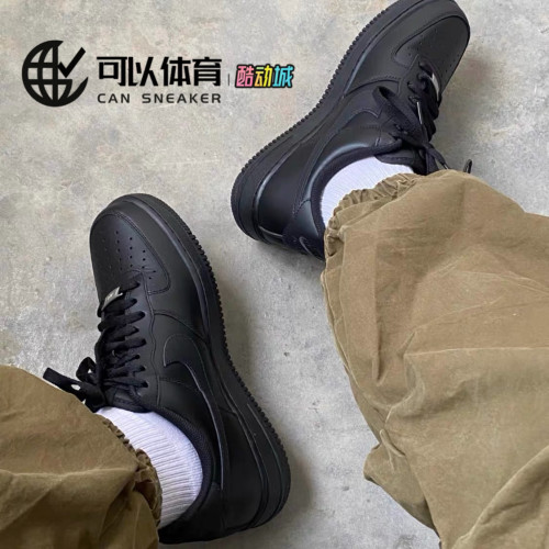 耐克Nike Air Force 1 Low AF1男鞋黑武士空军一号板鞋CW2288-001