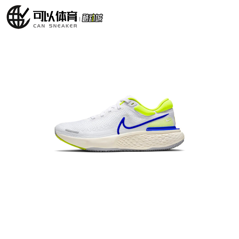 Nike/耐克正品ZOOMX INVINCIBLE RUN FK 男子跑步鞋 CT2228-101