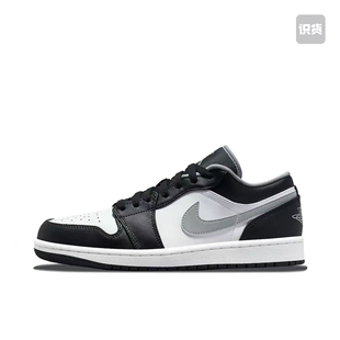 Jordan Air Low L45仓 NIKE AJ1黑白灰影子灰低帮553558 耐克