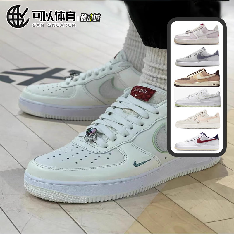 NikeAirForce1耐克空军一号