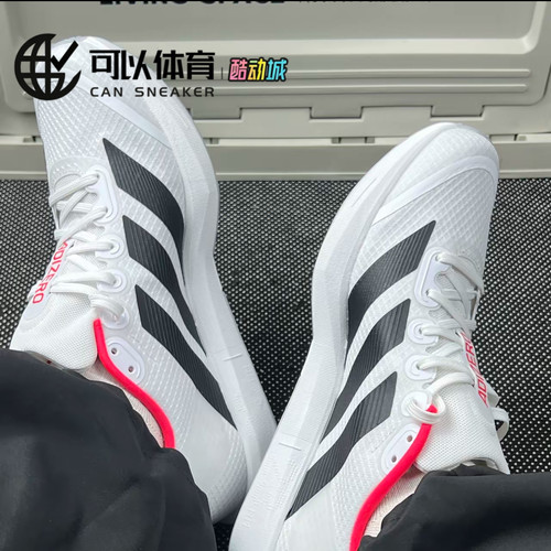 adidas adizero BK 舒适百搭 低帮 LIGHTSTRIKE 训练跑步鞋