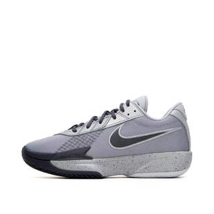 Nike Air Zoom G.T. Cut Academy 时尚百搭 低帮 篮球鞋 L1搏仓