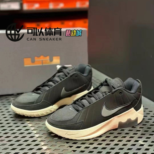 Nike LEBRON WITNESS IX EP 百搭舒适 低帮 篮球鞋 男款 黑白色