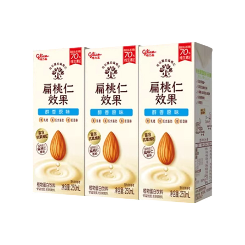 【格力高扁桃仁效果饮品250ml】坚果奶饮富含维生素E零乳糖