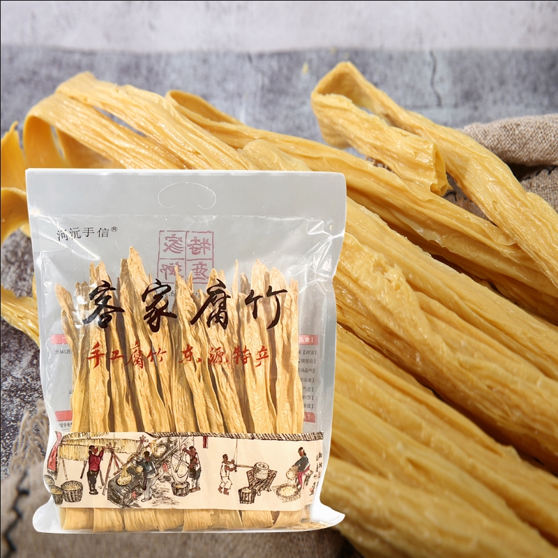 广东河源客家特产手工腐竹腐竹新鲜豆腐皮干货袋装500g