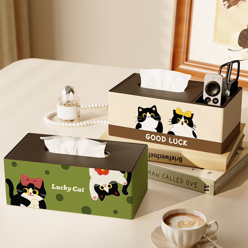 卡通纸巾盒客厅卧室新款皮革抽纸盒茶几桌面多功能遥控器收纳盒