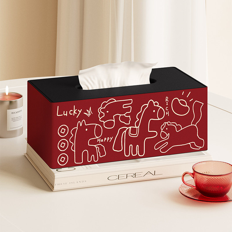 红色马年纸巾盒新款高级感抽纸盒客厅茶几遥控器收纳盒多功能收纳,收纳整理,纸巾盒,淘宝优惠券,粉丝福利购,淘宝优惠卷