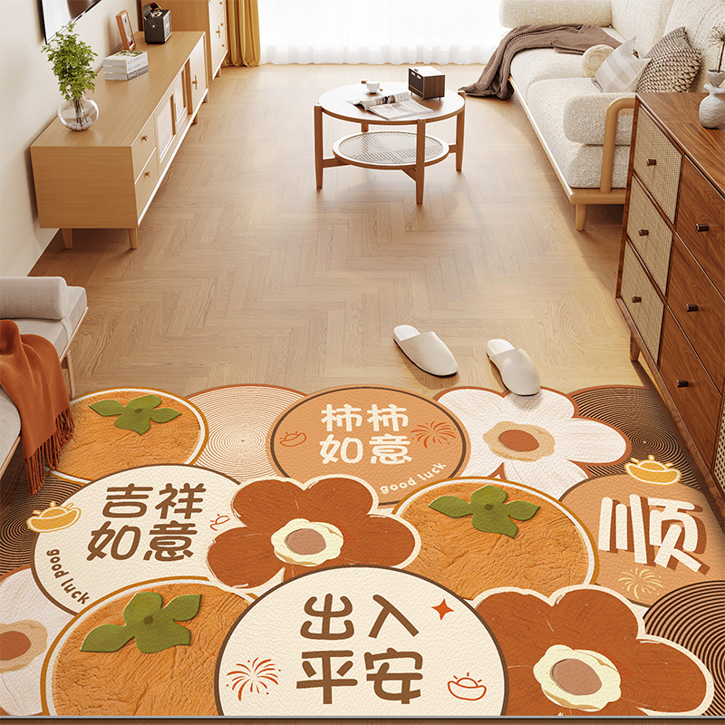 入户门地垫2025新款乔迁新婚喜庆进门门垫异形可裁剪家用皮革脚垫