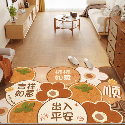 入户门地垫2025新款乔迁新婚喜庆进门门垫异形可裁剪家用皮革脚垫