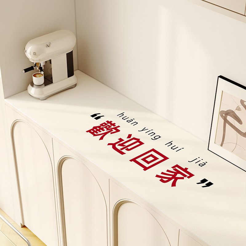 电视柜桌布餐边柜桌垫鞋柜玄关柜盖布防水防油免洗pvc皮革台面垫,居家布艺,桌布,淘宝优惠券,粉丝福利购,淘宝优惠卷