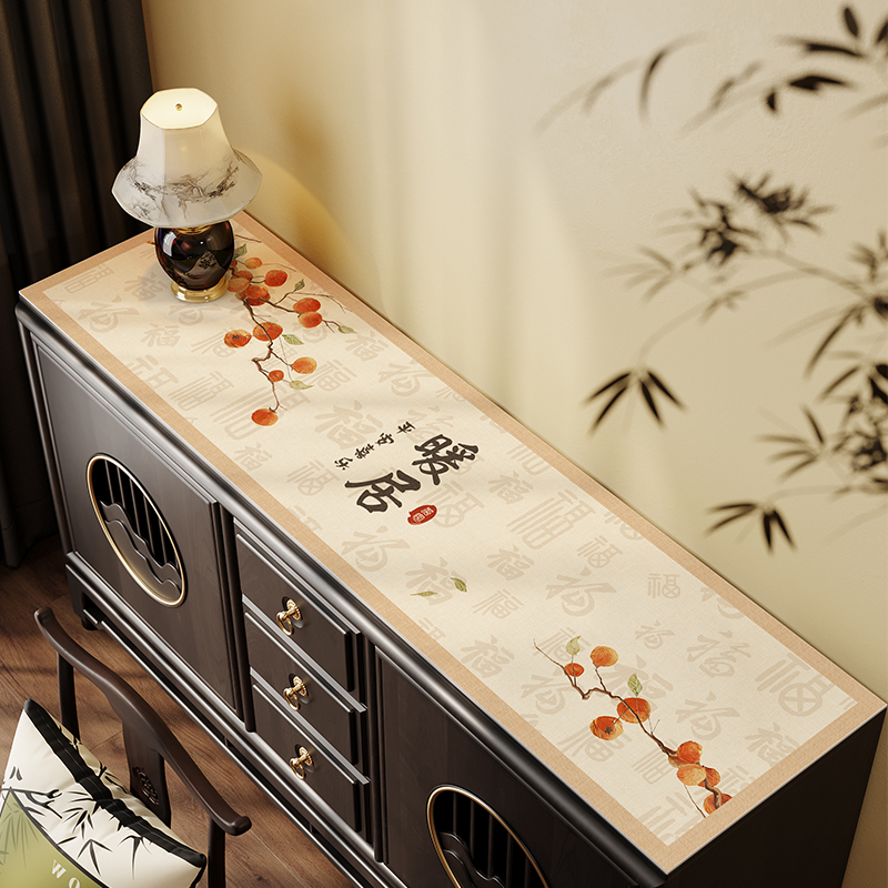 新中式餐边柜台面保护垫防水防油免洗电视柜垫高级感玄关鞋柜桌垫