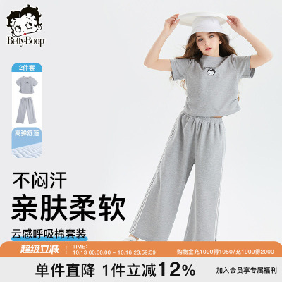 童装女大童休闲长裤潮网红
