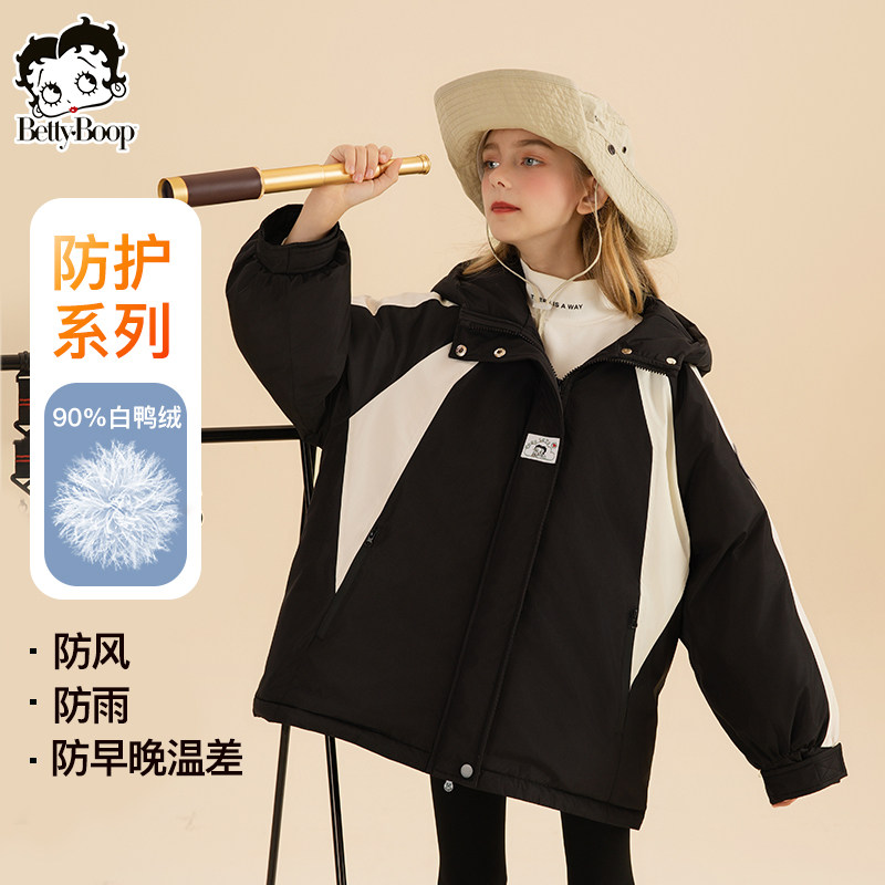 贝蒂冬季女童时髦羽绒服2026新款儿童女大童防水中长款白鸭绒外套