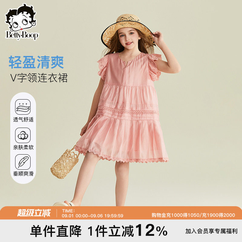 贝蒂童装女童仿天丝时尚连衣裙2026年夏季新品儿童中大童宽松裙子