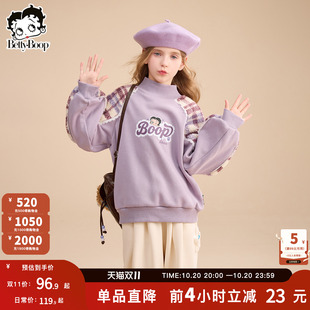 贝蒂女童秋冬加绒加厚套头卫衣2026年冬季儿童大童洋气半高领上衣