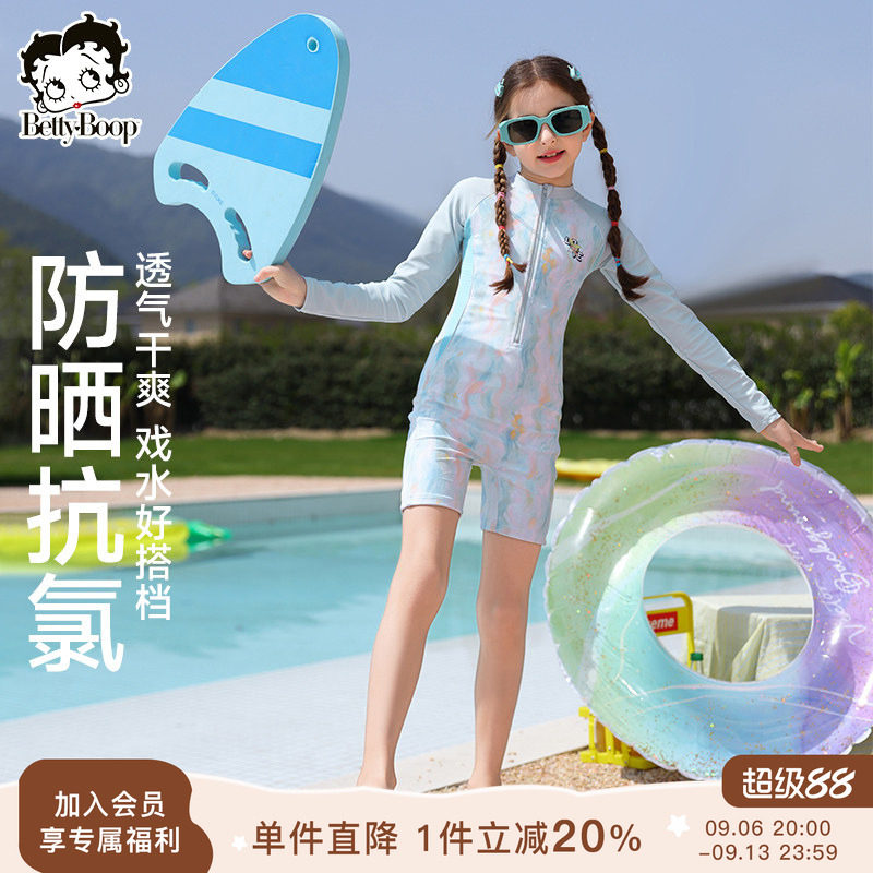 贝蒂童装女童长袖短裤休闲连体泳衣2026年夏季中大童儿童时尚泳装