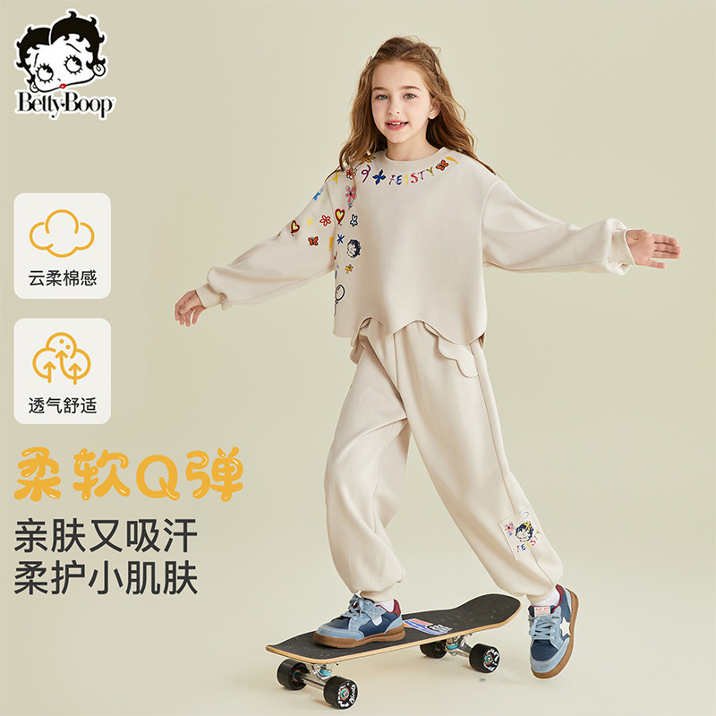 贝蒂女童春季运动卫衣卫裤套装2026春秋儿童中大童洋气休闲两件套